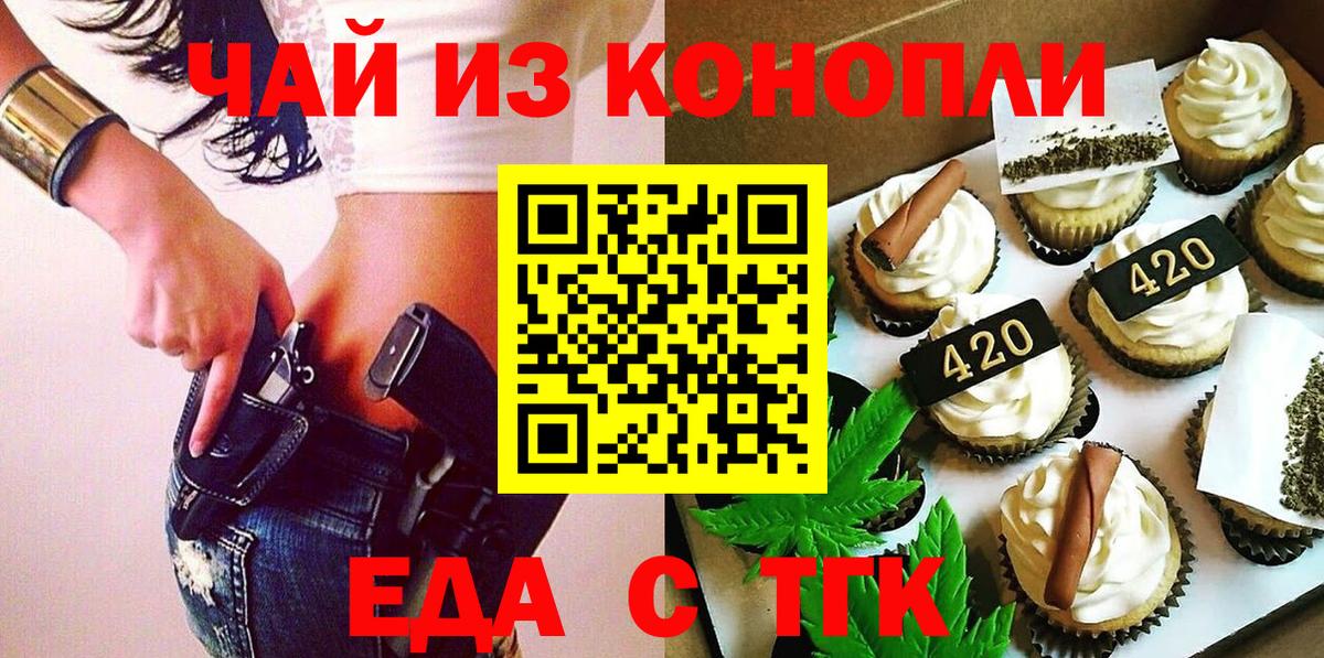 КОКАИН Шуя