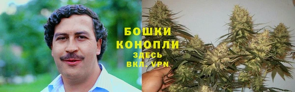 кокаин VHQ Нея
