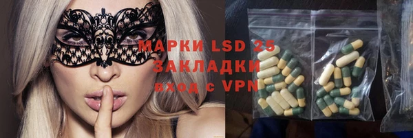 кокаин VHQ Нея
