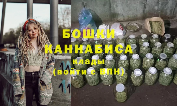 кокаин VHQ Нея