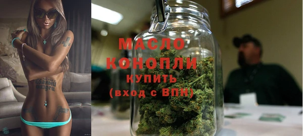 наркотики Нефтекумск