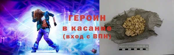 кокаин VHQ Нея