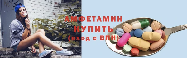 кокаин VHQ Нея