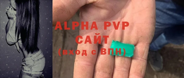 наркотики Нефтекумск