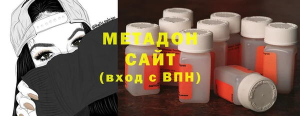 прущие грибы Жердевка