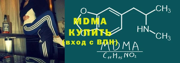 наркотики Нефтекумск