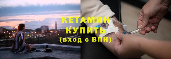 наркотики Нефтекумск