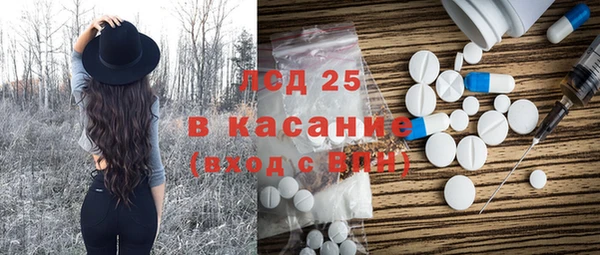 кокаин VHQ Нея