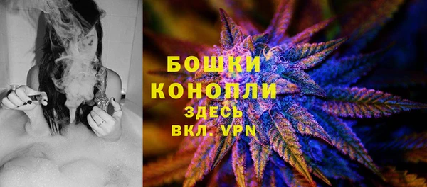 кокаин VHQ Нея