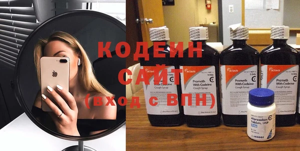 кокаин VHQ Нея