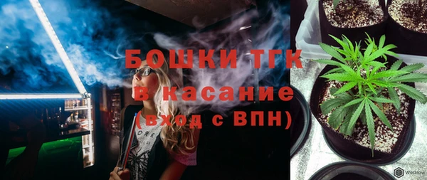 кокаин VHQ Нея