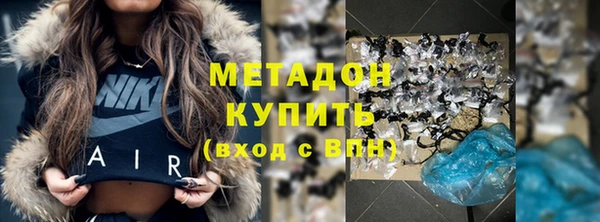 кокаин VHQ Нея