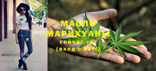 наркотики Нефтекумск