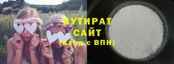 кокаин VHQ Нея