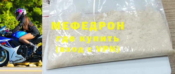 кокаин VHQ Нея