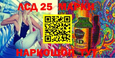 MDMA Абакан
