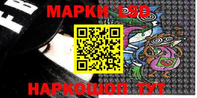 MDMA Абакан
