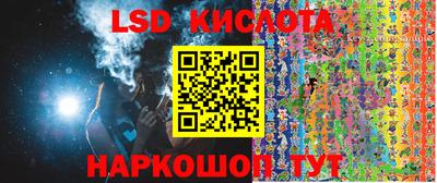 MDMA Абакан