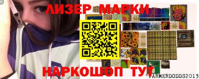 MDMA Абакан