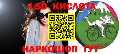 MDMA Абакан