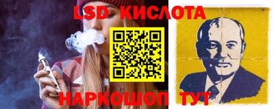 MDMA Абакан