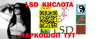 спайс Азнакаево