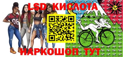 спайс Азнакаево