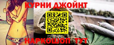 спайс Азнакаево