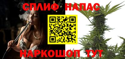 MDMA Абакан