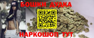 наркотики Абинск