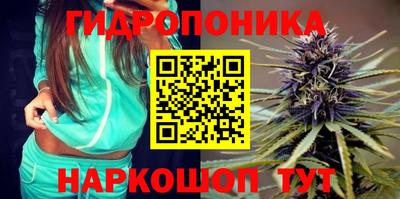 MDMA Абакан