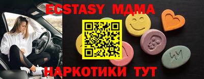 СК Абакан