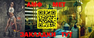 MDMA Абакан