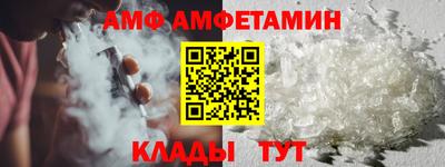 MDMA Абакан