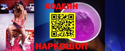 MDMA Абакан