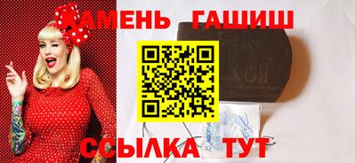 ALPHA PVP Азнакаево
