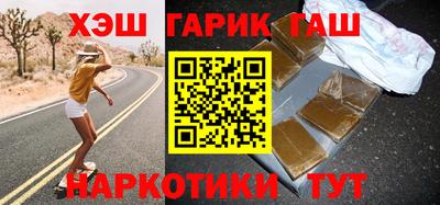 MDMA Абакан