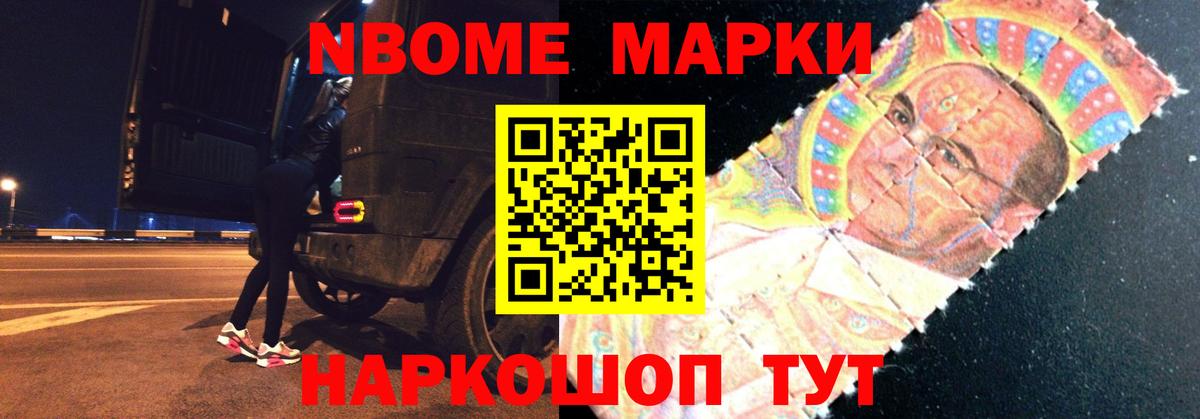 Шуя  Лсд 25 экстази кислота  Вход с VPN  ЛСД экстази кислота 