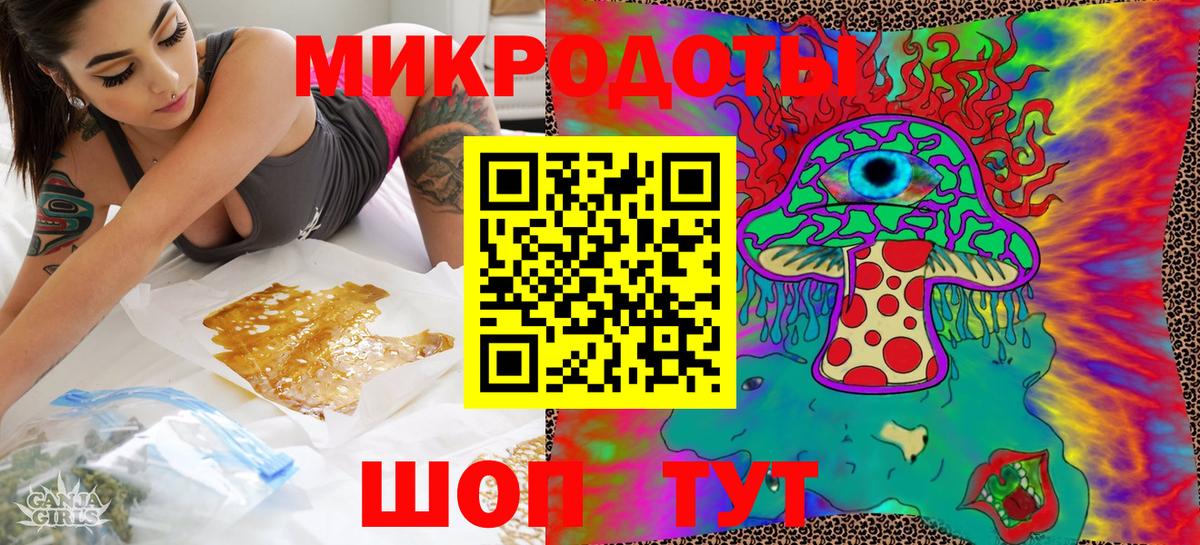 Галлюциногенные грибы прущие грибы Шуя