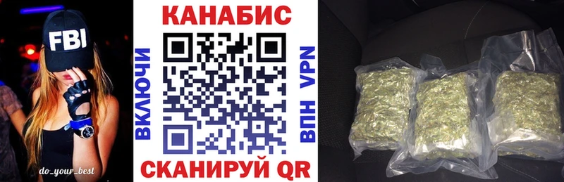 Бошки Шишки Ganja  кракен tor  Шуя 